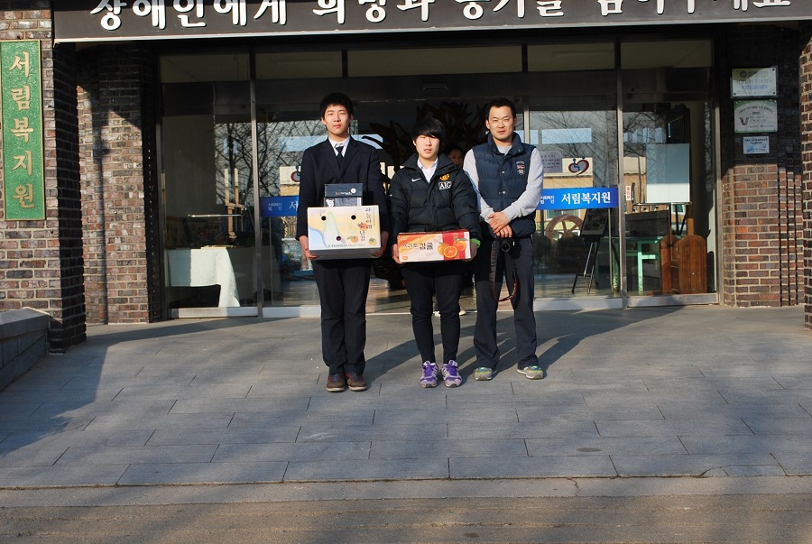 성연중학교-69.jpg