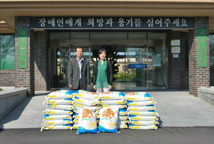 한국석유공사-92.jpg