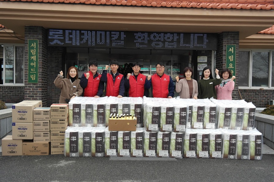 롯데케미칼-112.jpg