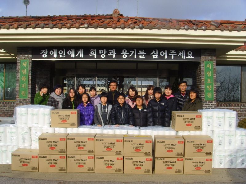 대진초등학교 물품후원 및 견학방문-35.jpg