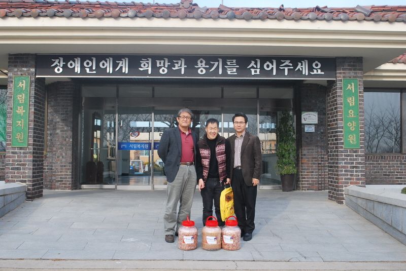 서울 노량진수산시장 충남상회 류양선님 물품후원-36.jpg