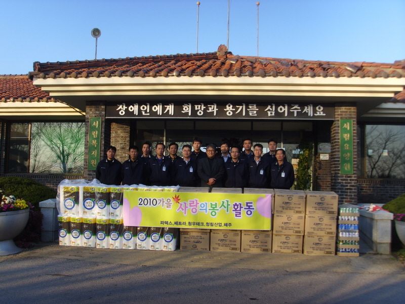 파텍스(주)-39.jpg