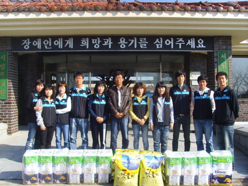 에이디엠 물품후원 및 자원봉사-41.jpg