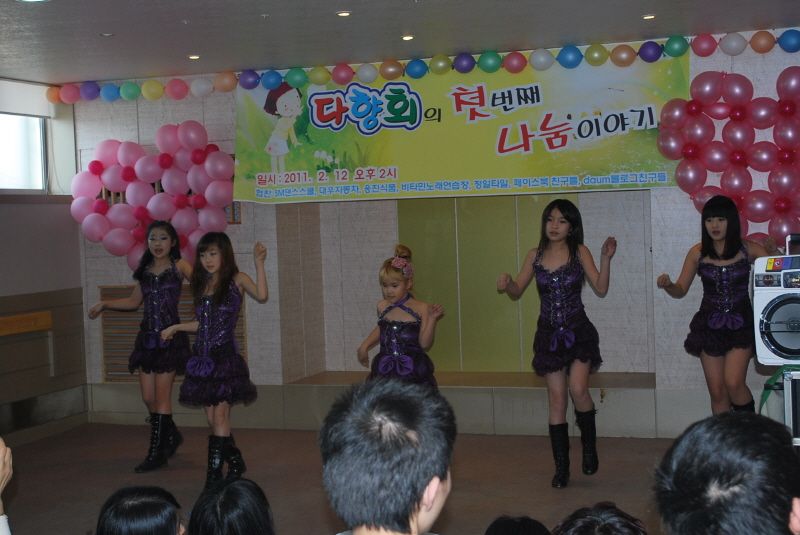 다향회 봉사활동 및 물품기증-42.jpg