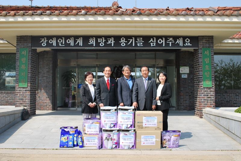 서산우체국장님 물품 및 기부금 전달-47-1.jpg