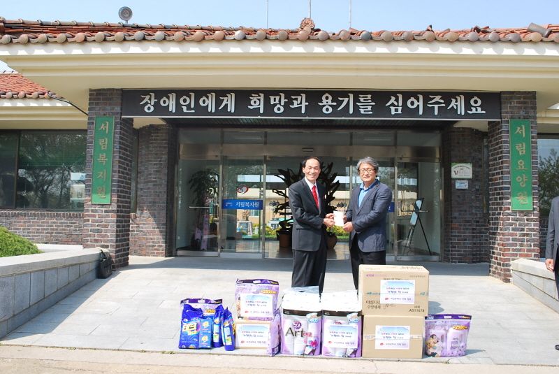 서산우체국장님 물품 및 기부금 전달-47-2.jpg