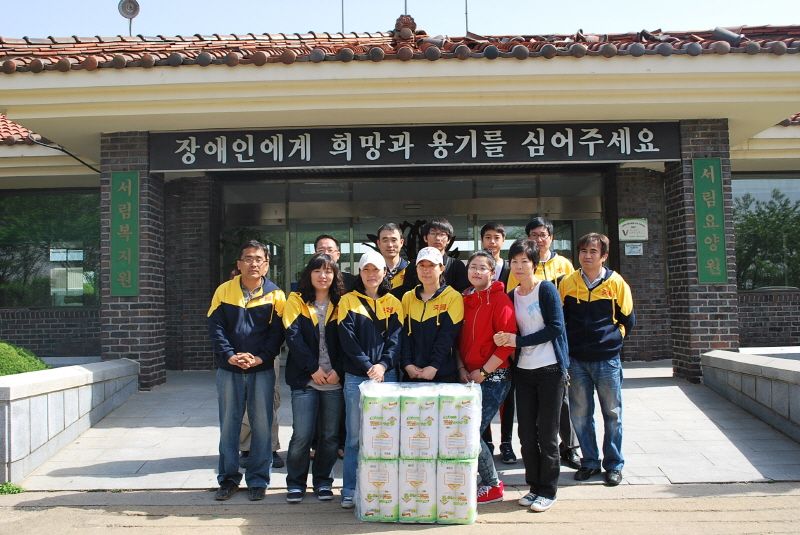 한국방송통신대학교 봉사활동-114.jpg