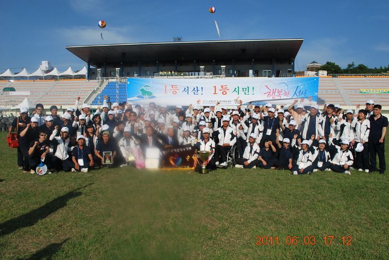 제17회 충남 장애인체육대회-84.jpg